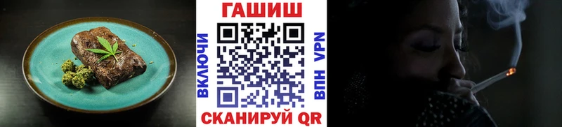 закладка  Калач  Canna-Cookies марихуана 