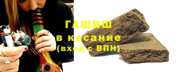 герыч Касимов