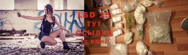 не бодяженный Армянск