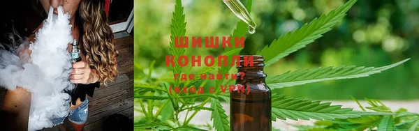 бутик Карпинск
