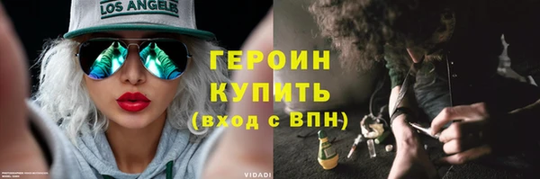 не бодяженный Армянск