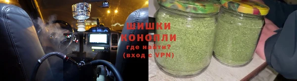 дистиллят марихуана Арсеньев