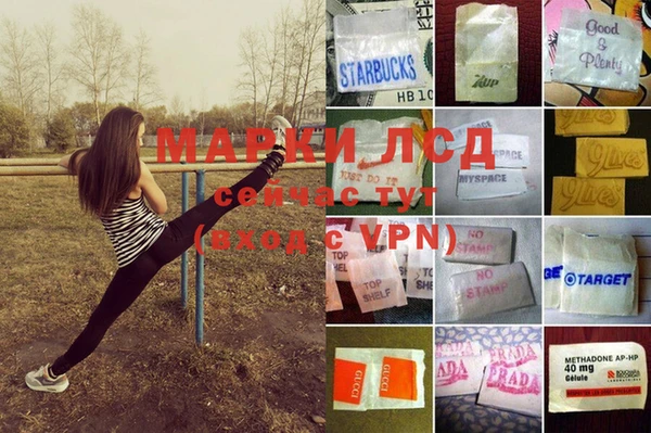 не бодяженный Армянск